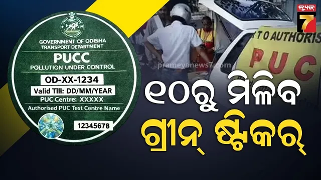 actress-vaishali-thakkar-committed-suicide