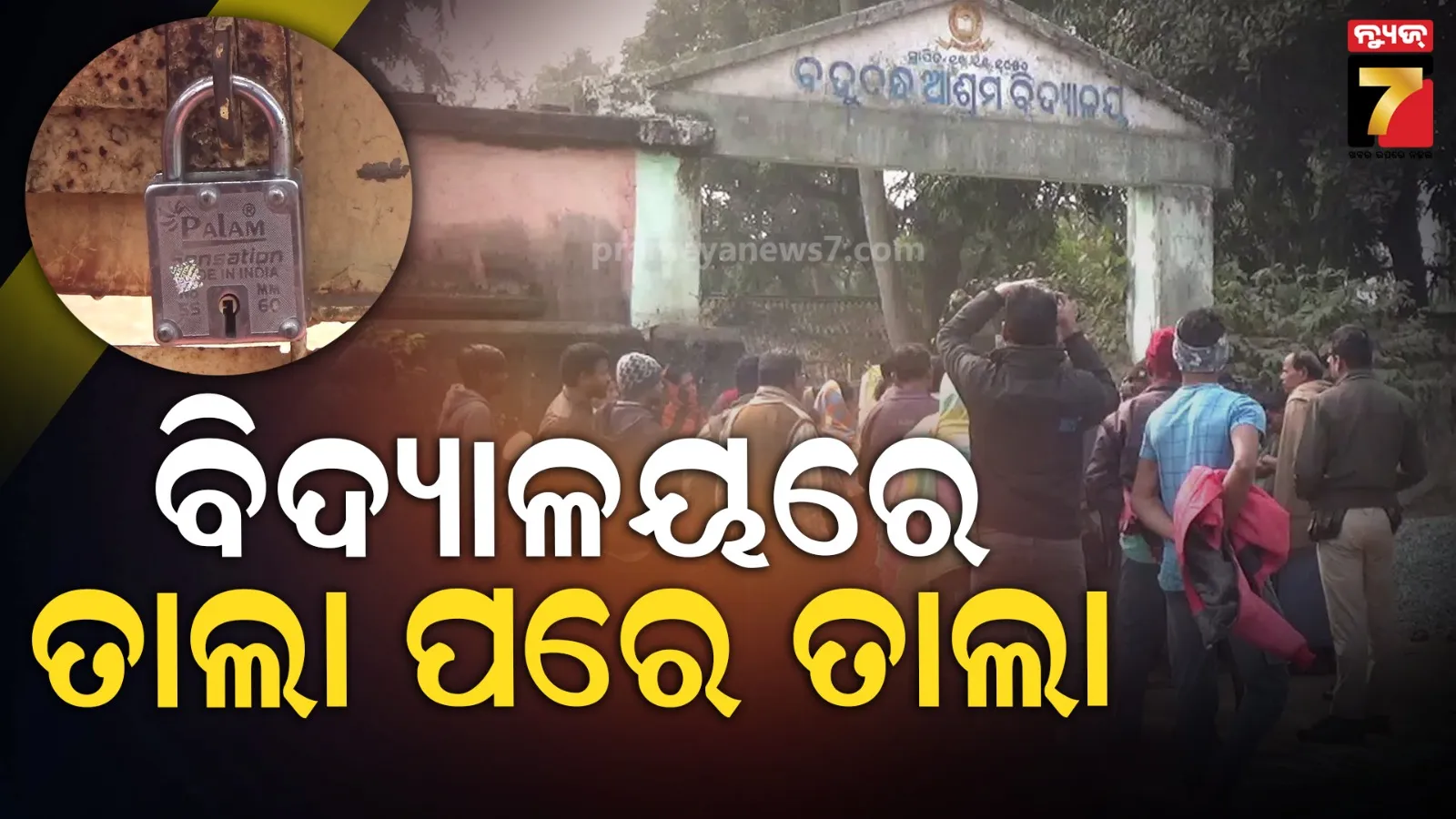 know-your-horoscope-for-monday-10th-february-2025