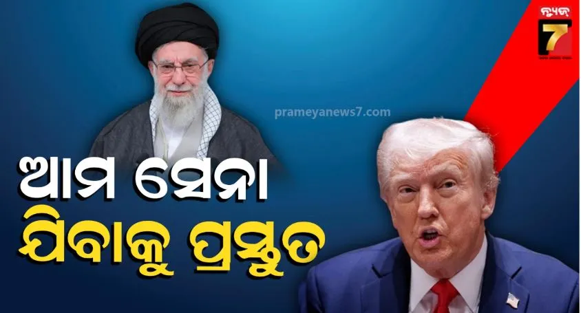 ready-to-bear-losses-but-will-not-do-business-with-pakistan---indian-businessmen-took-a-pledge--