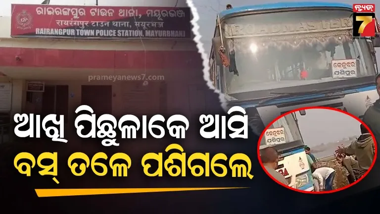 nikhil-kamaths-brothers-biggest-takeaway-from-bryan-johnson-podcast