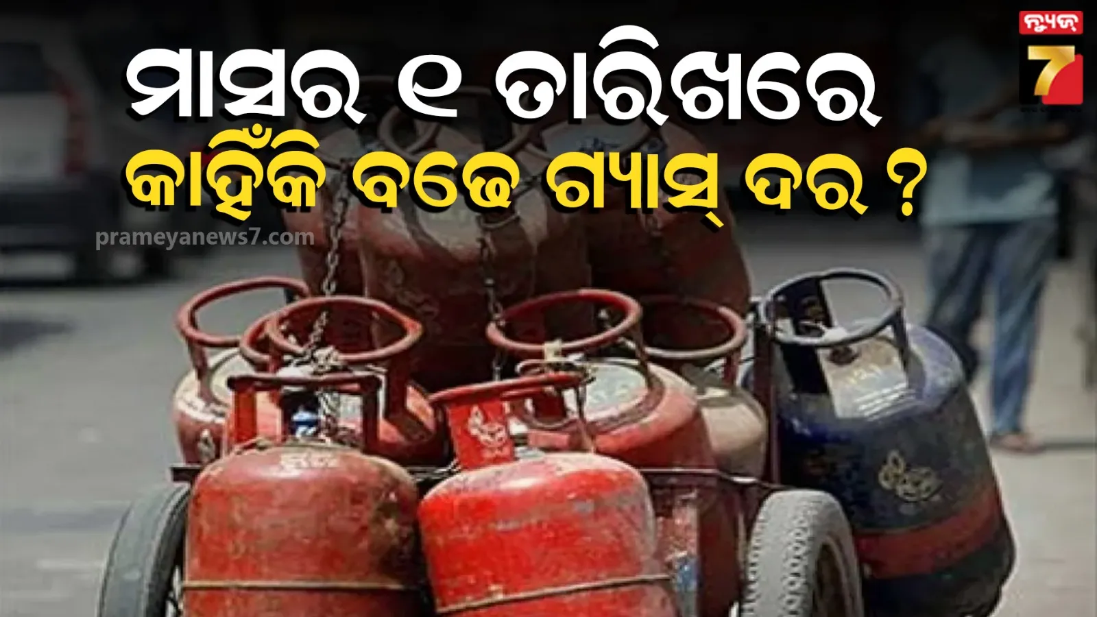 driver-detained-in-samablpur-murder-case