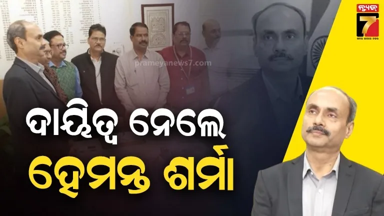 15-year-old-teenager-raped-with-8-year-old-girl