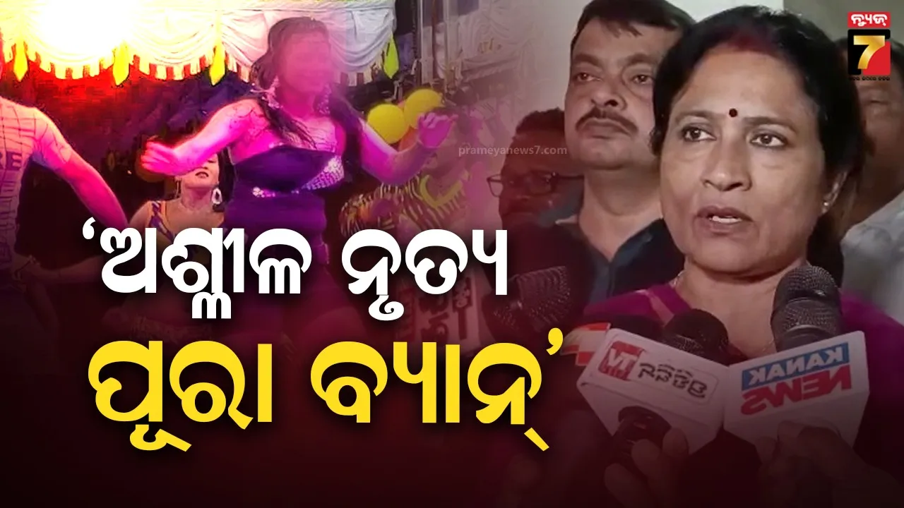 flight-service-will-be-closed-from-5pm-thursday-to-9am-friday-in-bhubaneswar