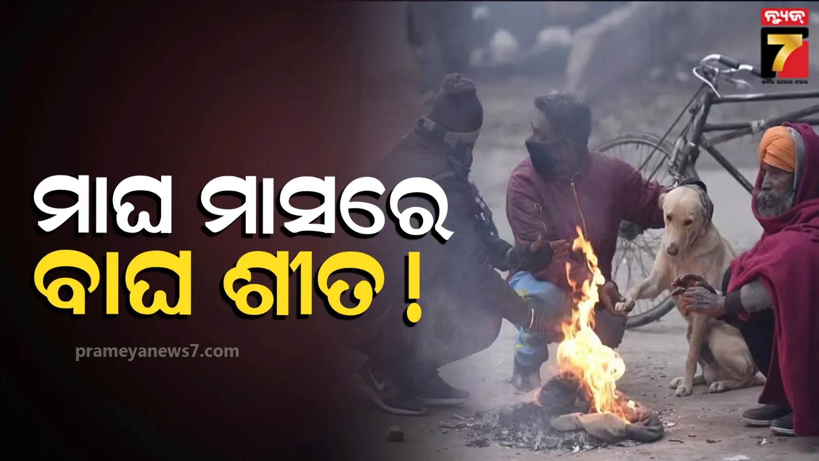 scb-medical-fandi-constable-corona-positive