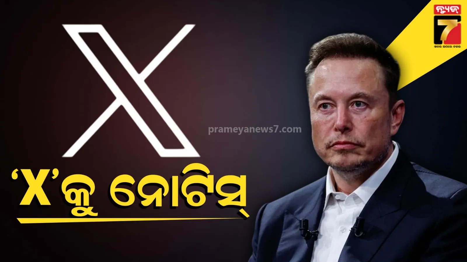 asha-bhosle-did-hrithik-roshans-signature-step-at-the-age-of-88-watch-video