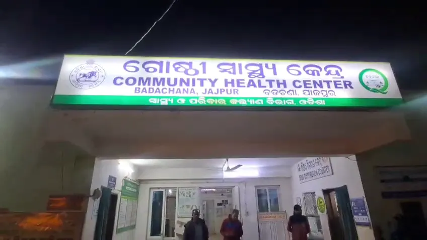 all-india-hockey-championship-2025-dgp-focous-on-streamlining-security