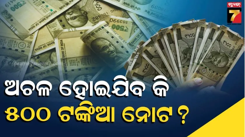 shopkeeper-tied-minor-boy-on-poll-in-nilgiri