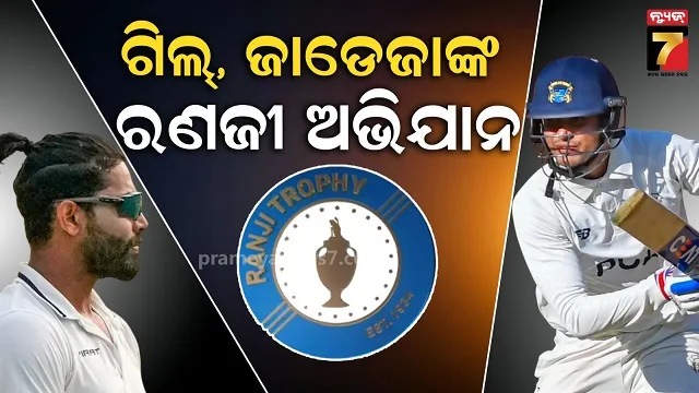 know-your-horoscope-for-saturday-11th-january-2025-