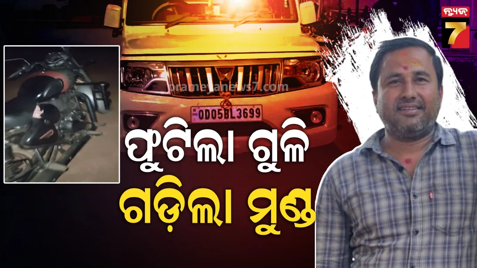 corona-positive-in-india