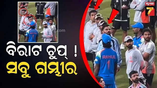 tuesday-prediction-7