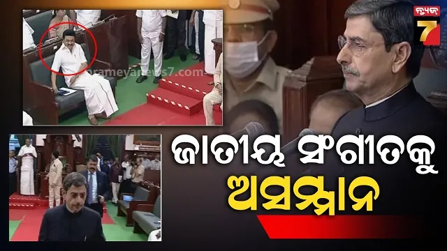 know-your-daily-horoscope-rashiphala-for-wednessay-fifteenth-november-2022