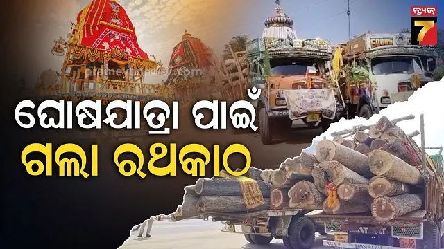 high-drama-of-a-drug-addicted-young-lady-in-bhubaneswar