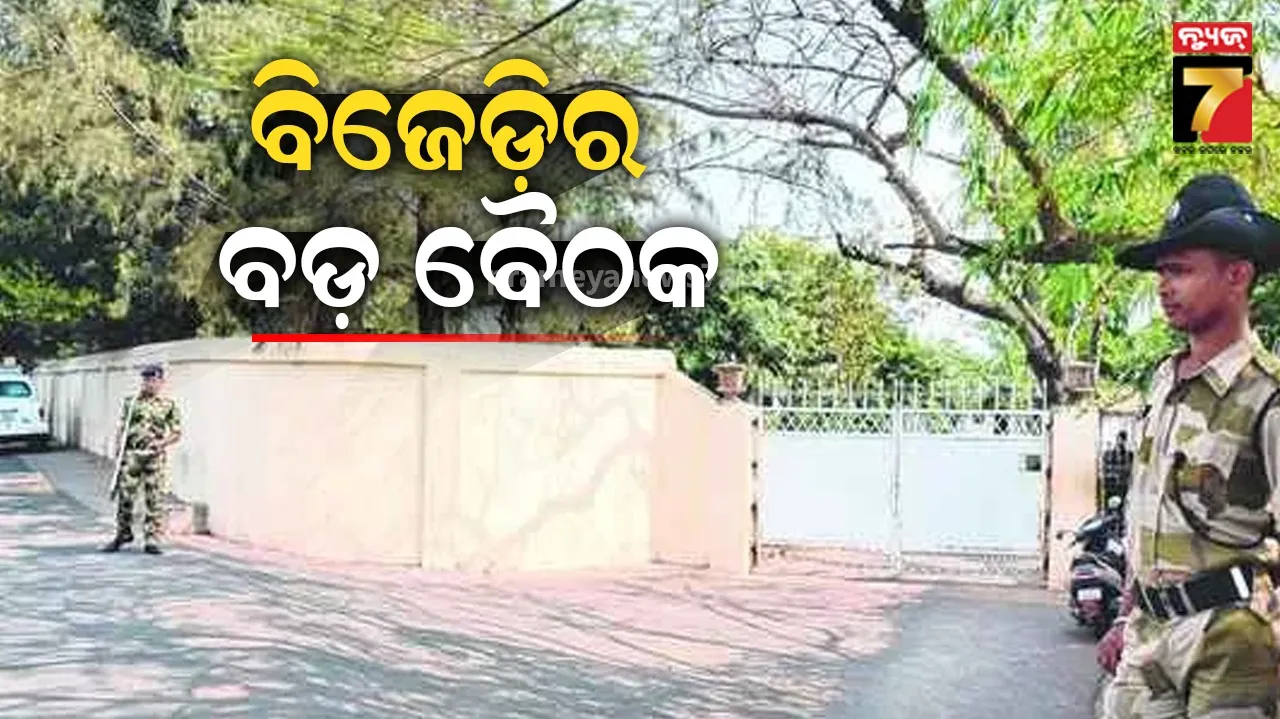 seven-person-detained-by-bhadrak-police