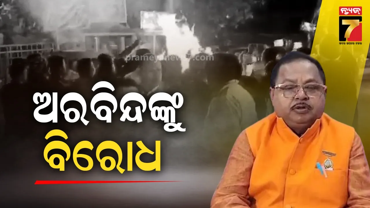 pattamundai-market-open-6am-to-2pm-daily