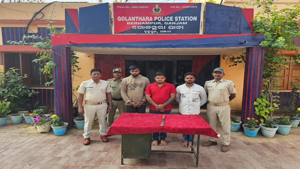 ଯୁବକଙ୍କୁ ମରଣାନ୍ତକ ଆକ୍ରମଣ ଘଟଣା, ତିନି ଜଣକୁ ବାନ୍ଧିଲା ପୋଲିସ