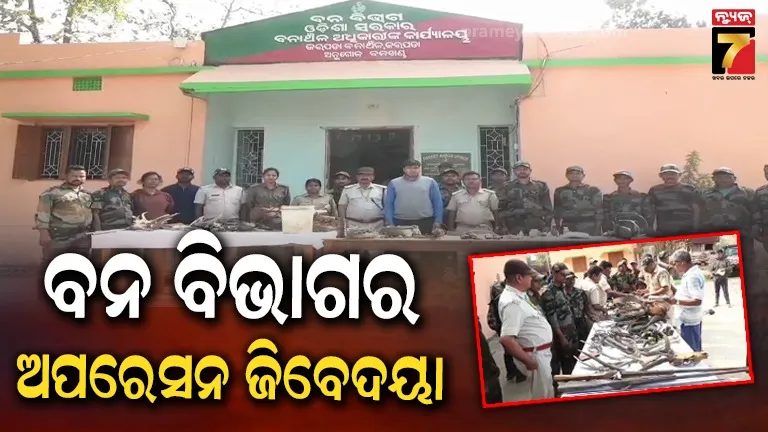 toady-weather-forecast-no-rain-on-dussehra-odisha