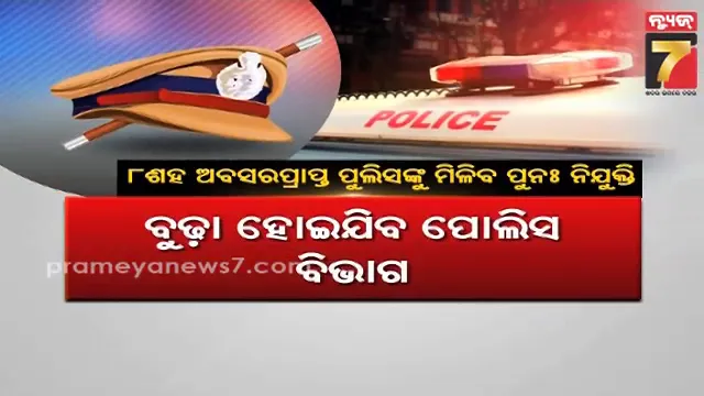 padmalochana-panda-says-45-crore-people-will-oppose-mamata-banerjee