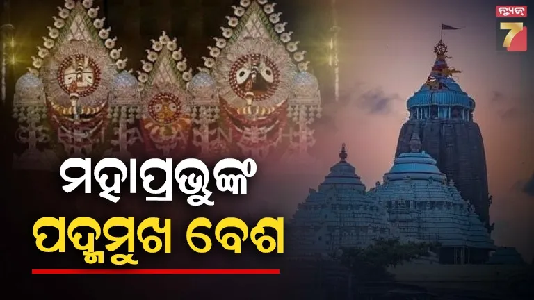 india-australia-second-t20-today