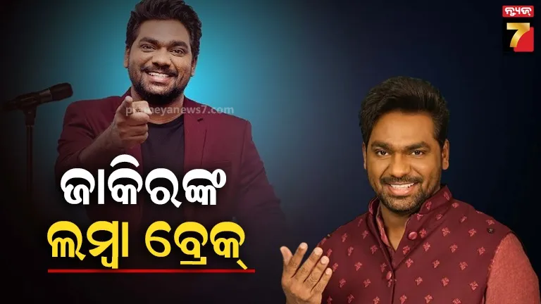 these-3-cricket-teams-played-world-cup-once