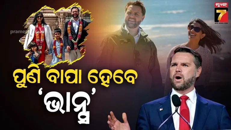 et-now-industry-icons---2025-premeya-awarded-as-odishas-number-one-newspaper--