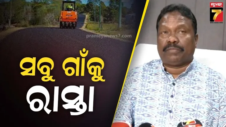 dharmendra-sahoo-hatya-ghatana