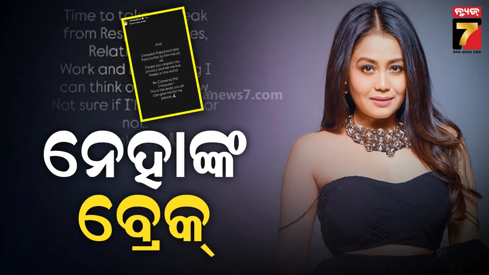 drunker-man-entered-the-school-and-attack-childredn