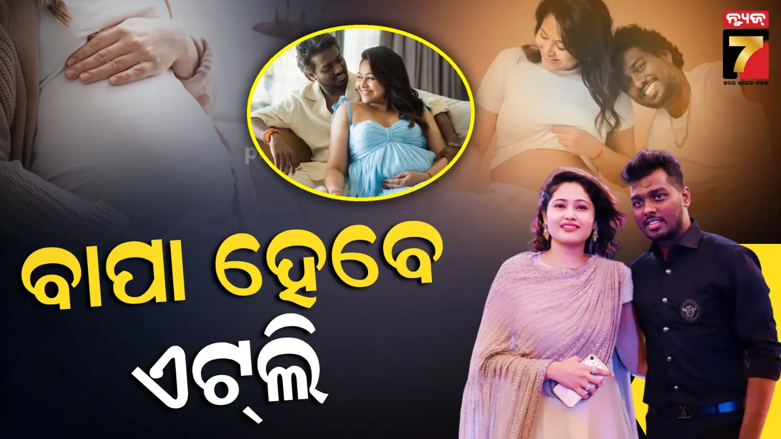 congress-faces-alliance-dilemma-in-haryana-as-aap-demands-20-seats-said-sources