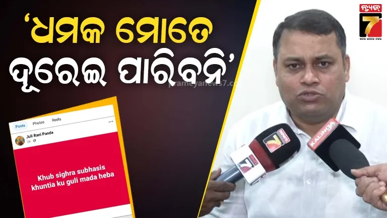 sanyasi-on-life-support-to-one-with-45-kg-rudraksha-on-head