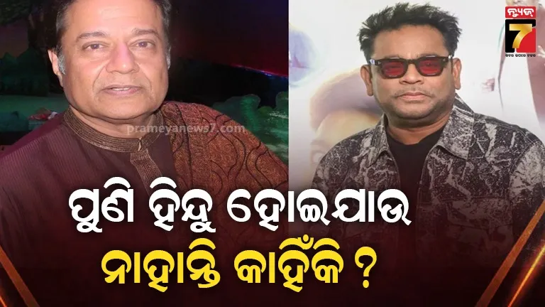 mamata-banerjee-on-vaccination-certificate-instead-of-pm-modis-pic