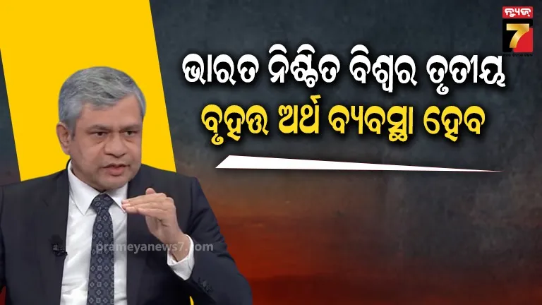 delhi-excise-policy-scam-home-ministry-aap-arvind-kejriwal-ed-case