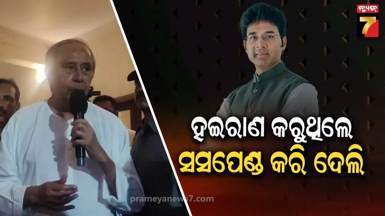 maa-laxmi-puja-today