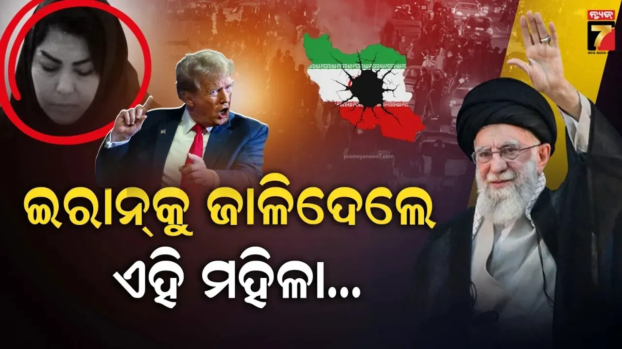 what-facilities-do-ias-ips-get-when-they-are-transferred