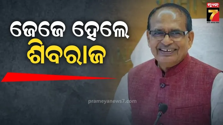 koraput-jalaput-reservoir-boat-incident-two-student-missing