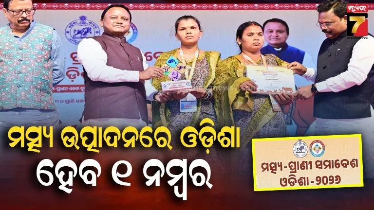 weather-update-odisha--heavy-to-very-heavy-rainfall-in-these-districts