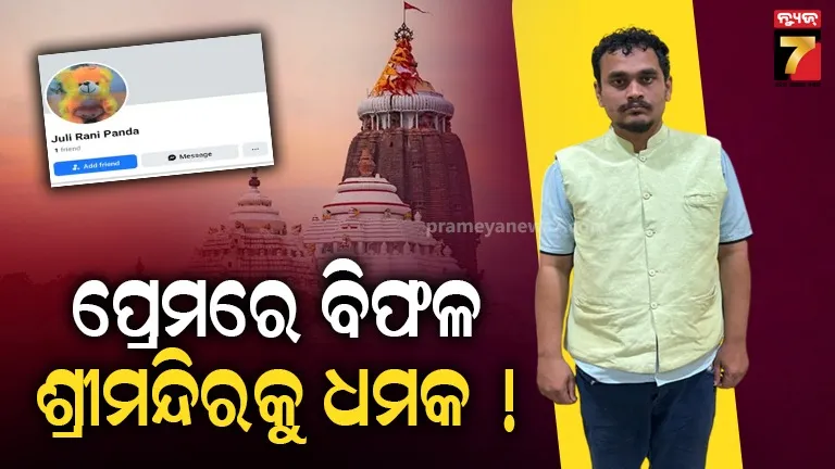 jsw-cement-will-set-up-production-facility-in-rajasthan