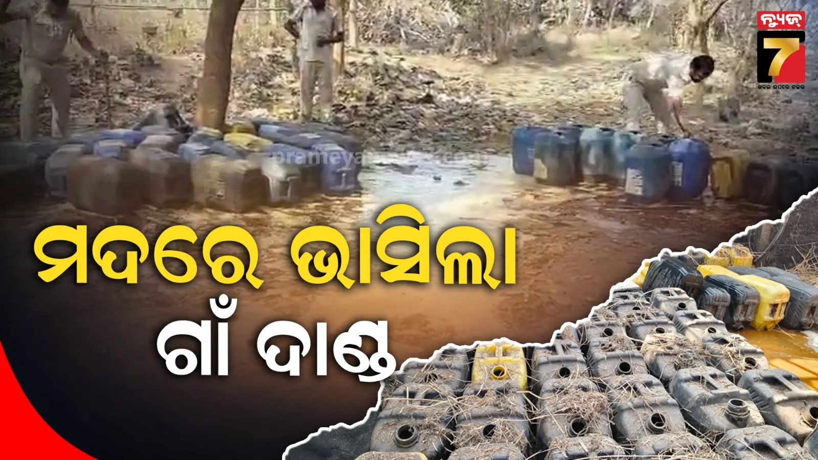 coronavirus-positive-kid-flying-kisses-to-nurses-in-chandigarh-hospital