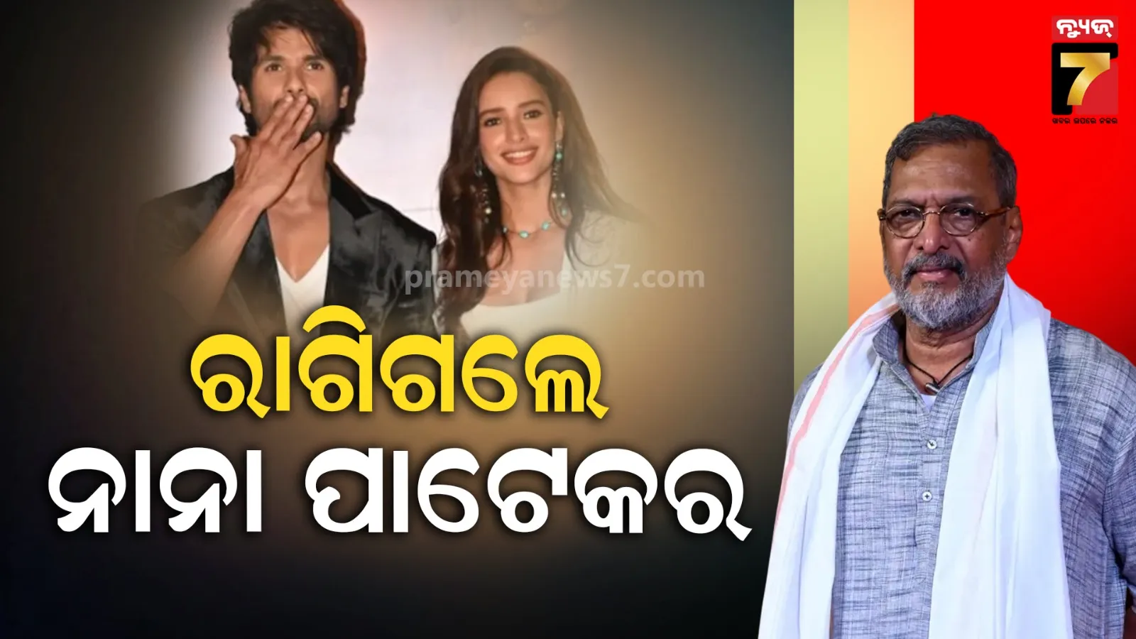 bsnl-subscriber-count-is-decreasing-know-why