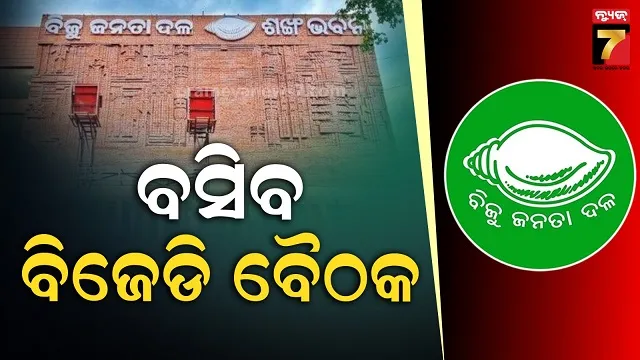 know-about-the-health-benefits-of-green-chilly