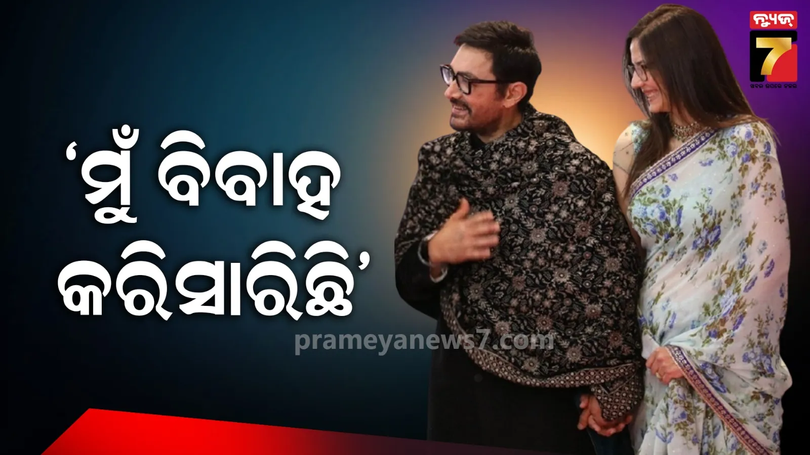 goods-train-derail-in-sambalpur-city-station