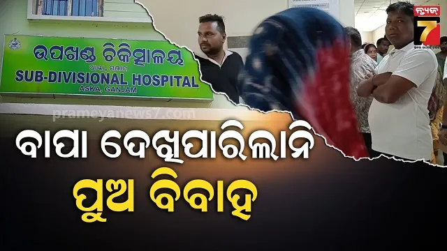 preparations-for-the-turning-track-started-for-india-england-fourth-test-match-as-well