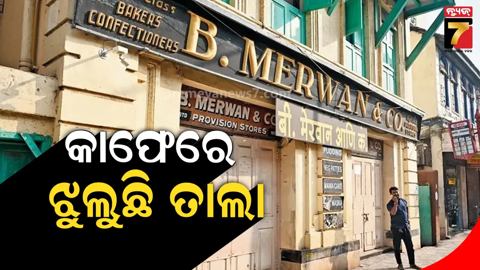 pakistan-dy-pm-ishaq-dar-says-his-country-would-consider-de-escalation-