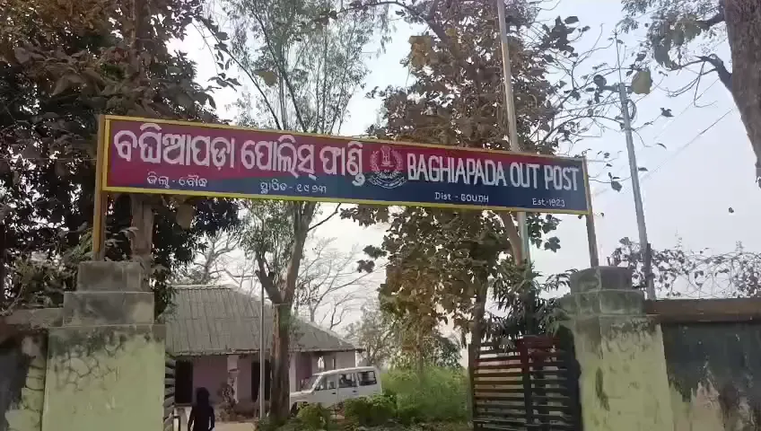 cyclone-bulbul-update-350-km-about-paradip-coast