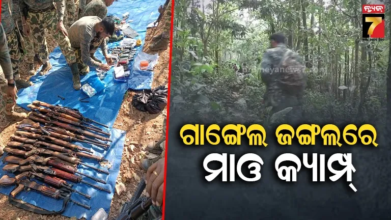 nora-fatehi-latest-videoin-thigh-slit-gown-see-video