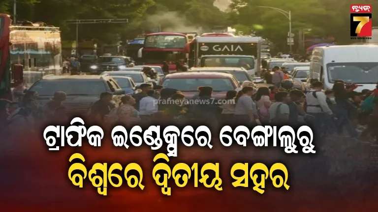 tata-motors-to-hike-commercial-vehicle-prices-by-up-to-3-from-january-1