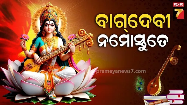 covid-vaccine-how-effective-can-access-through-blood-test-said-research-report