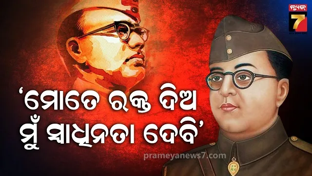 who-is-delhi-next-chief-minister-5-bjp-leaders-ahead-race-cm-post