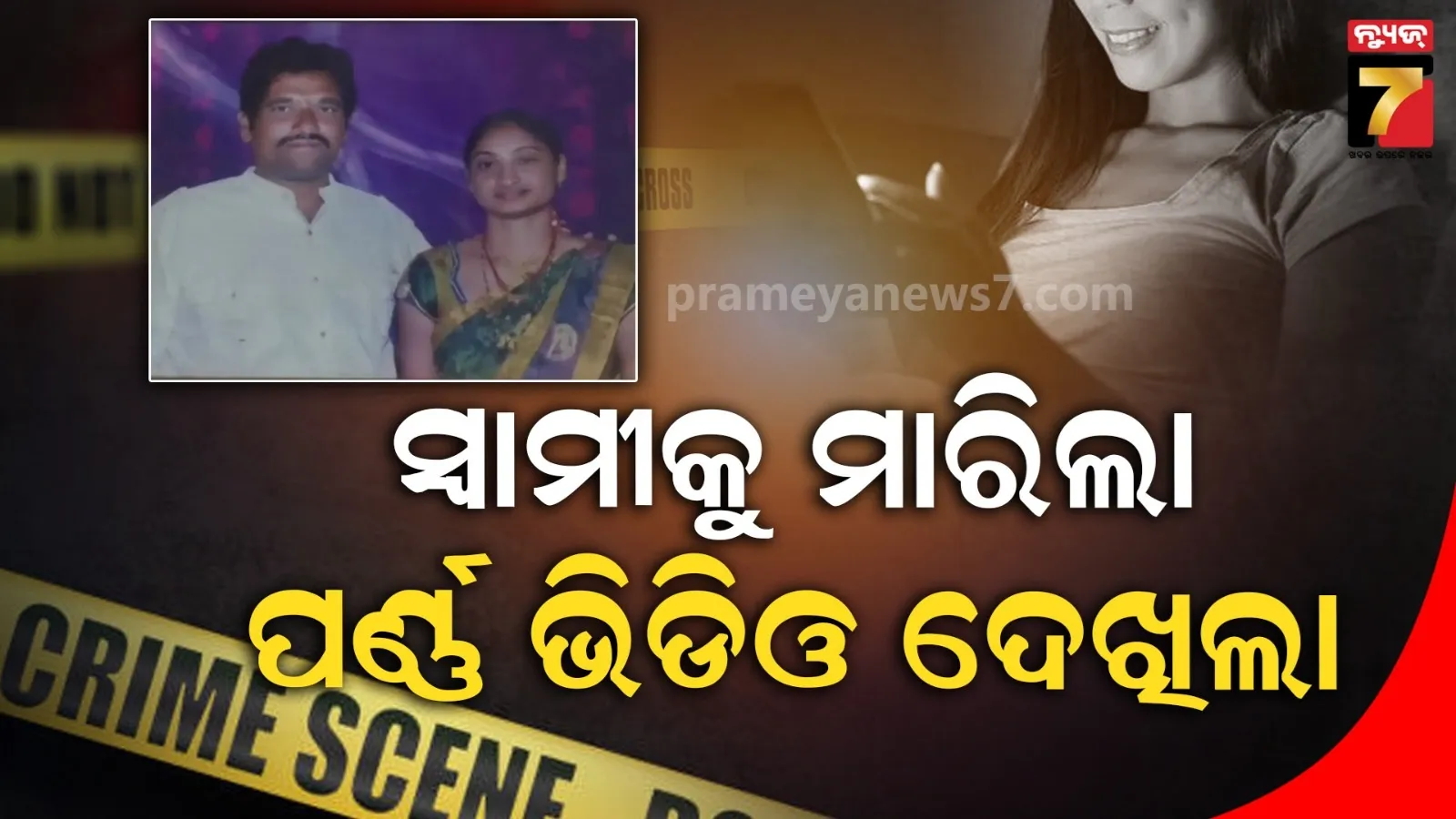 covid-19-testing-centre-soon-in-bhimsar-mkcg-1500-doctor-students-got-training