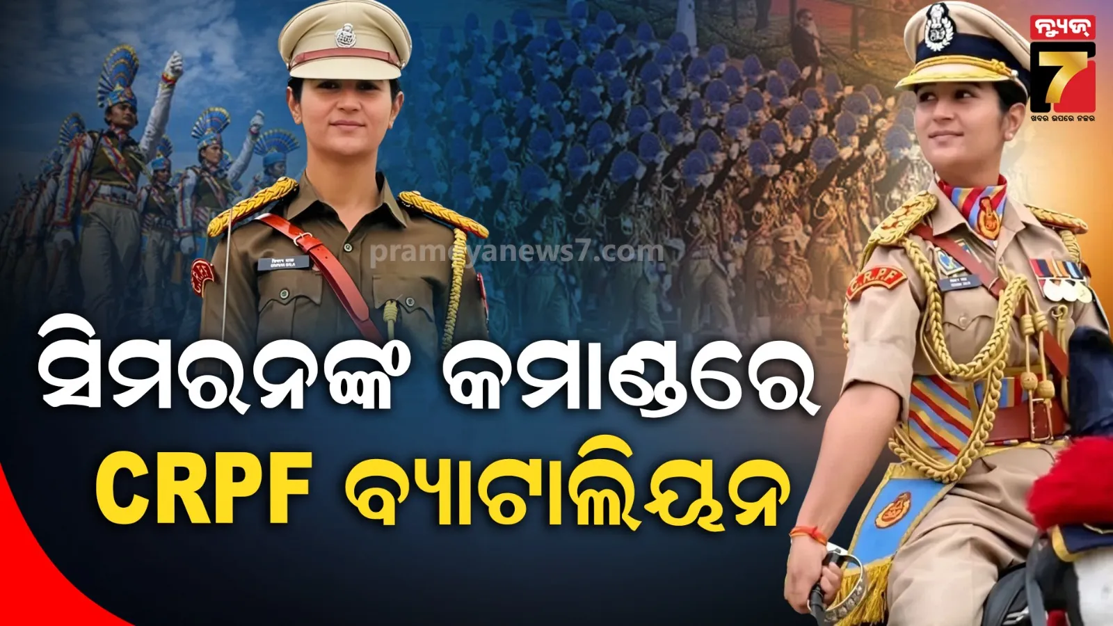 dead-body-hanging-since-4days-public-in-tension