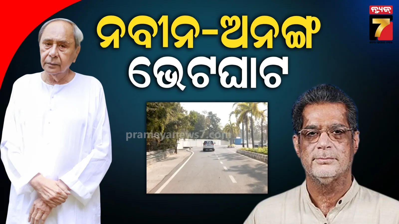 chhattisgarh--encounter-in-narayanpur-four-naxalites-killed