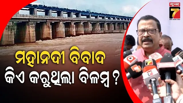 indian-cricket-teams-t20-world-cup-2024-winning-members-felicitated-with-special-rings